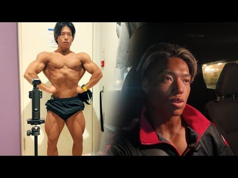 大会前日。カーボアップ開始！髪染めてカラーリングして準備万全#74 「2025年群馬県ボディビル選手権」