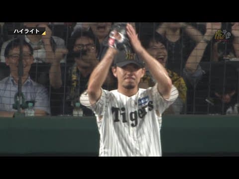 【ハイライト】2025/6/18(水)阪神vsロッテ(甲子園)