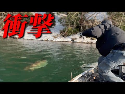 山奥の湖で初の解禁調査をしたらヤバい魚が釣れた！