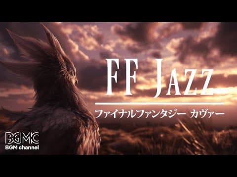 🎹 Final Fantasy Piano Music Collection ~ Study, Relax & Sleep ~ 15 Iconic Themes