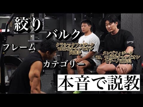甘ったれの僕にボロクソ言うて叩き直してください。※衝撃発表あり