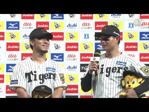 【#伊藤将司 選手、 #森下翔太 選手のヒーローインタビュー、#藤川球児 監督インタビュー】 6月18日(水) 阪神vsロッテ（甲子園)