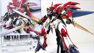 傑作【METAL BUILD DRAGON SCALE ヴェルビン（ナの国近衛騎士団長仕様）】ヲタファの徹底レビュー / METAL BUILD BELLVINE