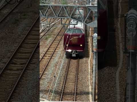 高級な列車が通過！