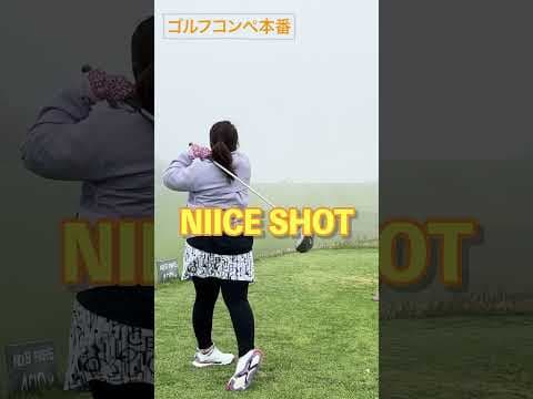 【初めてのゴルフ】初心者が60日でコースデビュー!デビューでパーを取れるのか⁈徹底密着！#18 #shorts  #ラウンドデビュー #ゴルフスイング #golf #初心者  #ゴルフ#PR
