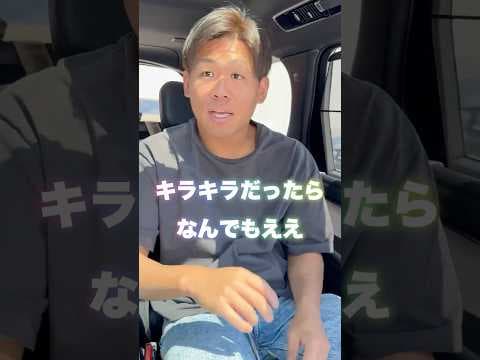 【ポケカ開封】テラスタルフェス開封したらまさかの幻のポケモンが？#short#shorts