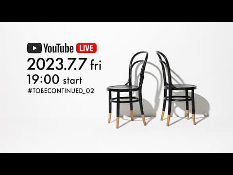#TOBECONTINUED_02 Teaser