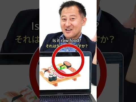 みんなも英語で答えてみて！part.2 #英会話レッスン #英語勉強 #英語留学 #ビジネス英語 #英会話レッスン #bizmates #ビズメイツ #shorts