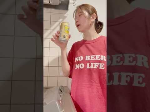 NO BEER NO LIFEと書かれたTシャツに身を包まれながら幸せそうにハイボールを流し込む湯上がりすっぴんネキ