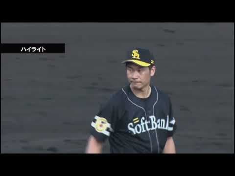 6/15 VS 福岡ソフトバンクホークス3軍 NPBチャレンジカップ ハイライト
