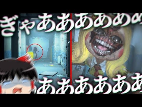 【ホラゲー】#7 見てないときだけ動く人形が怖すぎる【ゆっくり実況・Poppy Playtime Chapter 3 英語版】