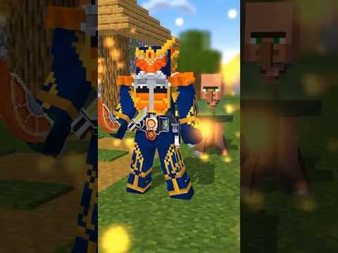 マイクラ世界の仮面ライダー鎧武　#shorts