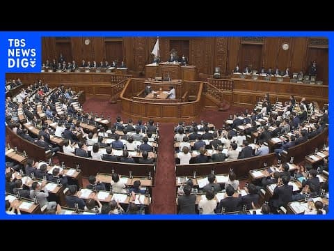 【速報】戦後初めて衆院の委員長解任決議案が可決　ガソリンの暫定税率廃止法案をめぐり｜TBS NEWS DIG