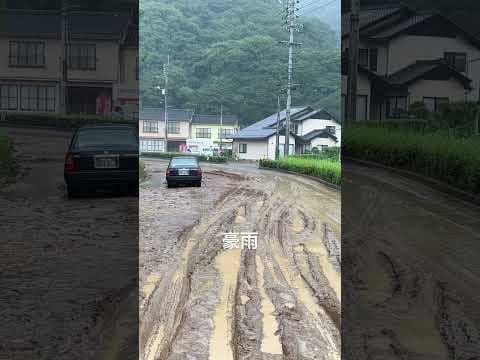 出雲市大社町近くで豪雨被害2023.7.8