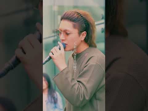 【歌詞付】曲名の通りこの歌声に奪われました。 このまま君だけを奪い去りたい / DEEN【川崎路上ライブ-25.5.11】by 髙橋一輝 #shorts