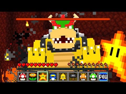 【マイクラ】モブがマリオに改造された世界でクッパを討伐するマインクラフト【自作MODクラフト＃４】