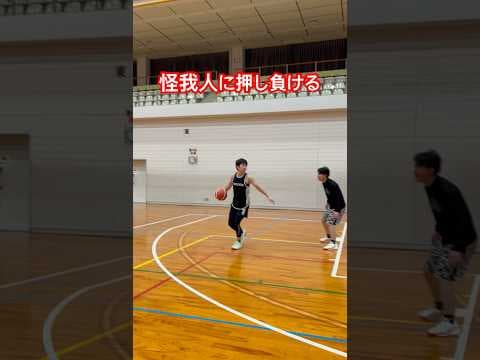 2人とも手術前#俺に関してはまだ切る前#ヴェルカ #basketball #長崎 #バスケ #バスケットボール #サラリーマンの最高の日常 #nova #streetstyle #somecity