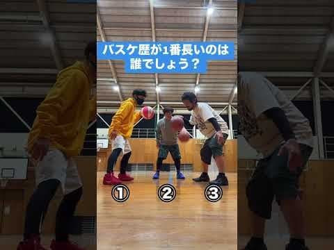 【音ハメ】テトリスドリブル #バスケ #エアボーズ
