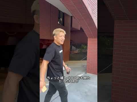 気分転換