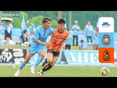 LIVE FOOTBALL FROM JAPAN | Reilac Shiga FC v Veertien Mie | MW 11 | Japan Football League