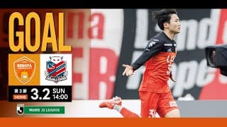 【GOAL】末永透瑛 ｜ 第3節 vs.北海道コンサドーレ札幌