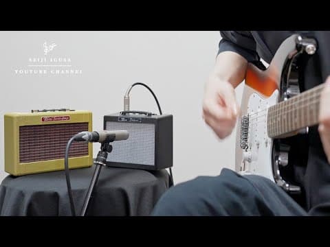 The two Fender mini amps sounded worlds apart.