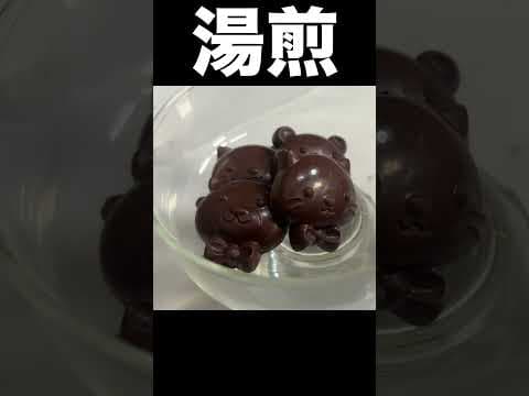 ポッキー湯煎してチョコだけ作るww (*´ω`*) PDS #shorts
