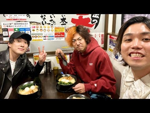 カンタの誕生日にてつやとまんぷく家でラーメンを食う。データも無いし最後は「ピ」が無くて喧嘩した最高な日。