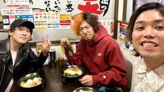 カンタの誕生日にてつやとまんぷく家でラーメンを食う。データも無いし最後は「ピ」が無くて喧嘩した最高な日。