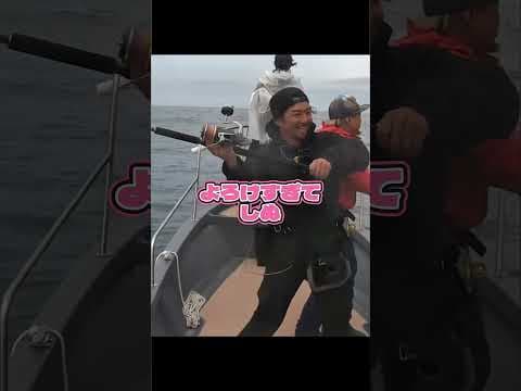 マグロつりたくて