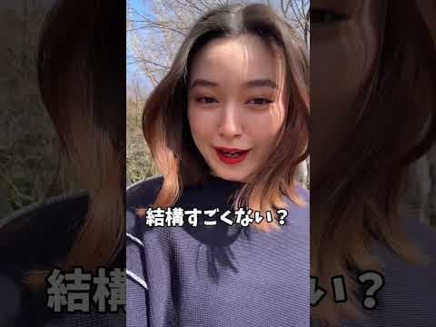 海外でダイエットすると怒られる！？ #shorts