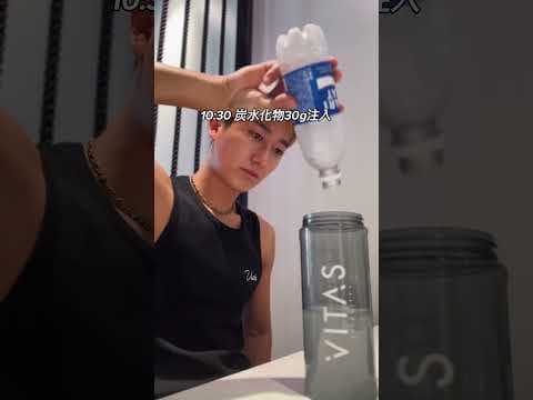 出張前のパーソナルトレーナーの1日。#vlog #パーソナルトレーナー #ダイエット