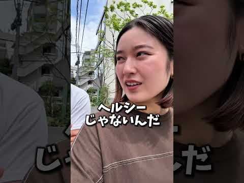 日本のコンビニ飯が海外ではあり得ない！？ #shorts