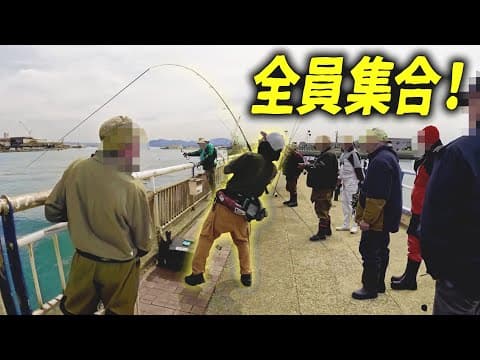 【釣り】ワニが釣れて、周りの人が全員集まったｗｗ