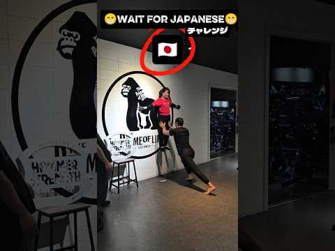 Wait for it😱 Unbelievable balance skill!最後に驚きが…見逃すな🔥#challenge#viralshort#壁チャレンジ #gym #youtubeshorts