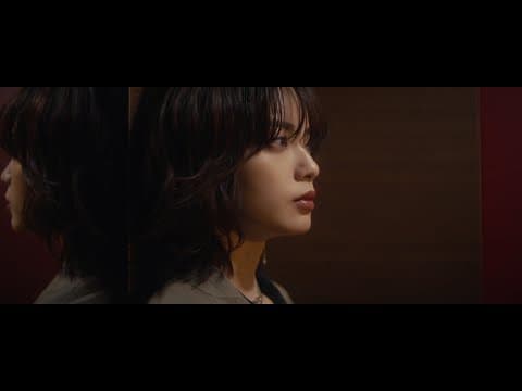 平手友梨奈『ALL I WANT』MUSIC VIDEO
