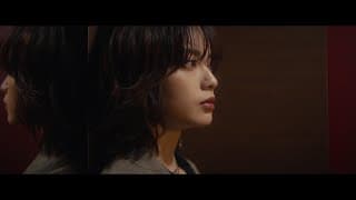 平手友梨奈『ALL I WANT』MUSIC VIDEO