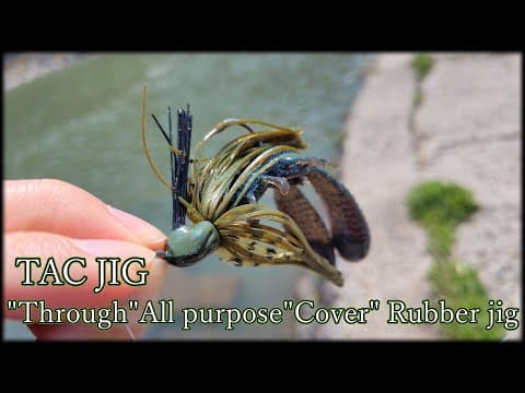 【TAC JIG】やっぱエリートプロが作ったルアーはちげーなぁ！()【ノリーズ】