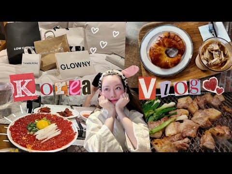 韓国VLOG♡女子旅|cafe|ご飯|お買い物