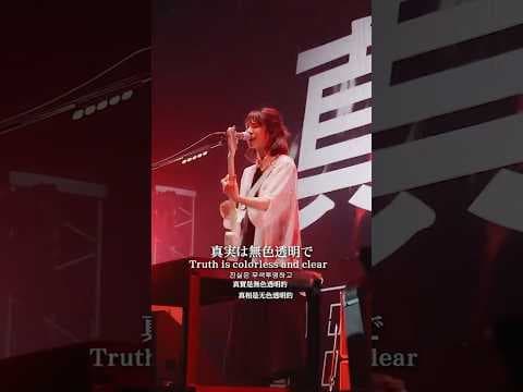 ライブ定番のキラーチューン🎸A killer tune that's a staple at live shows #SCANDAL #AMDKJ #ライブ映像 #バンド