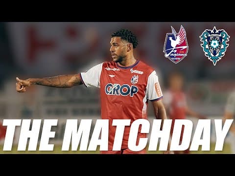THE MATCHDAY【6/15福岡戦】