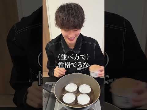 親友の飲んでる水に白い粉ぶち込んでみたww
