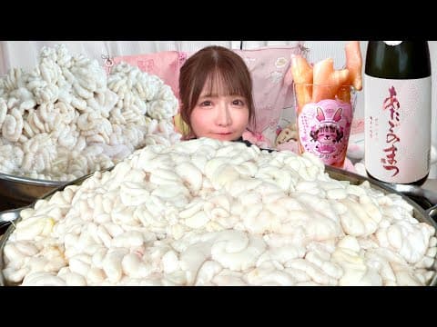 【大食い】白子痛風鍋【ASMR】