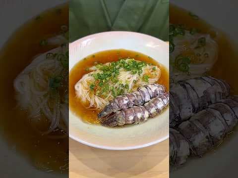 🇯🇵Somen noodles with thick sauce made from mantis shrimp broth