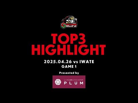 【Never Give Up】TOP3 HIGHLIGHT 25.04.26