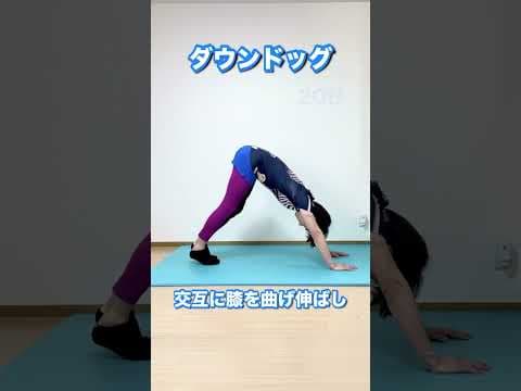 ＼2分で！／劇的に変わる！！下半身痩せ🔥  #shorts