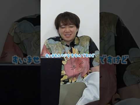 質問コーナー中にゆうまの衝撃発言で撮影中断!? #コムドット #質問コーナー