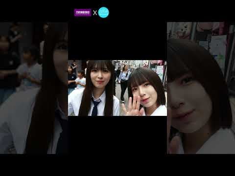 【小川彩×渡辺莉奈 JKデート】思い出たくさんできました！