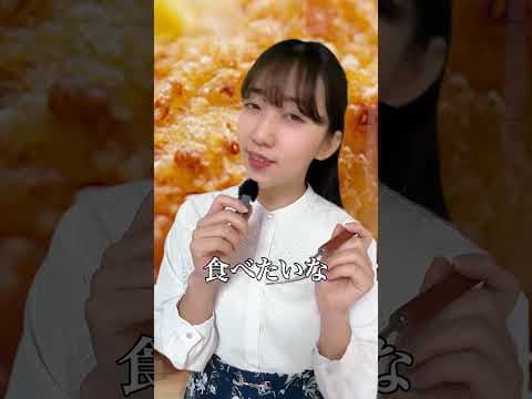 イギリスに来たらいいと思う。 #shorts