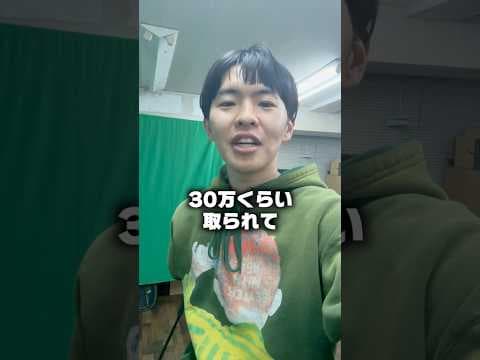 メンバーの秘密暴露します。#レイクレ #〇〇な奴に回します#暴露#秘密